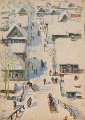 Хряков Александр Фёдорович. Урал. Каменск-Уральский